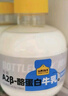 認養(yǎng)一頭牛Hello Kitty款噸噸奶 a2β酪蛋白新鮮牛奶460ml*6瓶 源頭直發(fā) 曬單實拍圖