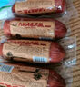 喜旺大塊肉老火腿350g*2青島老火腿即食熟食山東特產(chǎn)下酒菜火腿腸 曬單實(shí)拍圖