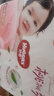 好奇（Huggies）鉑金裝小桃褲成長褲XXXL26片*4包(17kg以上)【消暑散熱】 曬單實(shí)拍圖