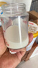 伊利金領(lǐng)冠育護1段900g新生兒嬰兒寶寶配方奶粉0-6個月 1段 育護 900g 6罐 曬單實拍圖