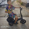 威爾杰迪小型親子雙人電動(dòng)車(chē)輕便男女士代步便攜帶小孩迷你折疊滑板車(chē)休閑 科技灰/續航30-40KM/車(chē)重15KG 曬單實(shí)拍圖