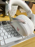 iKF V11 Pro7.1四模游戲耳機藍牙無(wú)線(xiàn)頭戴式7.1環(huán)繞音效有線(xiàn)電競專(zhuān)用無(wú)畏契約fps聽(tīng)聲辨位三角洲 粉白 曬單實(shí)拍圖