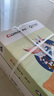 齊心（COMIX）敦煌跡A4打印紙 高性價(jià)比70g500張*5包一箱 雙面復(fù)印紙 整箱2500張 C6474-5 曬單實(shí)拍圖