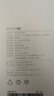 小米米家充氣寶2D 便攜車載充氣泵胎壓檢測適配小米汽車YU7預(yù)設(shè)胎壓 曬單實(shí)拍圖