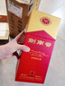 劍南春 水晶劍 52度 1000ml（1L）單瓶裝 濃香型白酒 曬單實(shí)拍圖