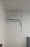 海爾空調(diào)凈省電Plus1.5匹強(qiáng)勁冷暖新一級能效節(jié)能變頻家用掛機(jī)壁掛式一鍵AI省電除菌 全屋智聯(lián)獨(dú)立除濕 1.5匹 一級能效 一天兩度電+大風(fēng)口一鍵AI省電 曬單實(shí)拍圖