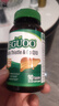 EGUOO原裝進(jìn)口水飛薊護肝養肝輔酶Q10膠囊轉氨酶熬夜喝酒奶薊草男女 180?！景疽购染聘尾缓脡蛴谩?曬單實(shí)拍圖