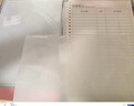 舒星 分科目筆記本子初中專用b5加厚七科學(xué)科高一高中生課堂分科錯題本初一中學(xué)生用語文英語數(shù)學(xué)各科作業(yè)本 曬單實拍圖