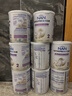 雀巢（Nestle）能恩全護(hù)適度水解 6HMO嬰幼兒奶粉2段800g/罐*6 6-12個(gè)月 曬單實(shí)拍圖