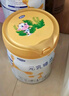 完達山（wondersun）【國標新升級】元乳臻益2段嬰幼兒配方奶粉288g/罐便攜裝全脂乳粉 1罐 曬單實(shí)拍圖