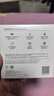 華為FreeBuds SE 2 藍牙耳機無線耳機 40小時長續(xù)航/快速充電/藍牙5.3/輕盈小巧/影音娛樂 香芋紫 曬單實拍圖