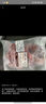 龍大肉食 醬鹵豬大骨4斤組合（豬棒骨1kg+豬脊骨1kg+老鹵汁） 豬肉生鮮 曬單實拍圖