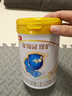 伊利金領(lǐng)冠珍護(hù)【三代OPO好吸收】A2奶粉2段(6-12月)900g*6整箱裝 曬單實(shí)拍圖