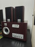 山水（SANSUI）81C藍(lán)牙音響電視聽歌看電影K歌臺(tái)式電腦筆記本重低音炮音箱2.1卡拉OK五喇叭三分頻 81C（5.25吋重低音+雙麥接孔） 曬單實(shí)拍圖