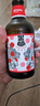 郎酒郎牌郎酒 白酒 醬酒  53度 1000ml*1 單瓶裝 自享贈(zèng)禮口糧酒 曬單實(shí)拍圖