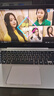 華碩( ROG) X550/W519L/X450/a豆/ A555系列 二手筆記本電腦 華碩 U4000 曬單實(shí)拍圖