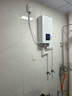 世創(chuàng)一德寶新一代新能源家用大水量熱水器 電熱水器 即熱式 速熱 上門安裝 5500W 白色 不含安裝款 曬單實拍圖