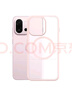 猩球衛(wèi)士高級(jí)感適用一加13T磁吸手機(jī)殼MagSafe全包OnePlus13T手機(jī)保護(hù)套軟邊磨砂防摔外殼可戴掛繩 粉色磨砂丨MagSafe軟邊保護(hù)殼 【關(guān)注店鋪】會(huì)員專享18個(gè)月有限質(zhì)保 曬單實(shí)拍圖