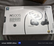 愛(ài)科技（AKG）AKG/愛(ài)科技 N5005耳機無(wú)線(xiàn)藍牙耳機HIFI入耳式重低音運動(dòng)降噪耳機 全新標配 全新美版 曬單實(shí)拍圖