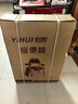 怡輝（YIHUI）坐便座椅坐便器老年人家用結實(shí)洗澡專(zhuān)用椅蹲大便攜式移動(dòng)馬桶Y03 曬單實(shí)拍圖