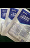 振德（ZHENDE） 一次性換藥包5包 碘伏棉球換藥盒清創(chuàng)醫(yī)用家用護理包急救包  曬單實拍圖