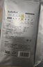 bebebus金標(biāo)超薄拉拉學(xué)步褲XL4片(12-17kg) 茶樹(shù)精華成長(zhǎng)褲試用裝 曬單實(shí)拍圖