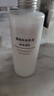 無(wú)印良品（MUJI）基礎補水乳液 溫和補水 保濕護膚 高保濕型 200ml 曬單實(shí)拍圖