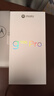 摩托羅拉 聯(lián)想moto G100 Pro 1.5K護(hù)眼屏 6720mAh充電寶級(jí)大電池 IP68&IP69抗水 NFC AI手機(jī) 12+512 松煙藍(lán) 曬單實(shí)拍圖