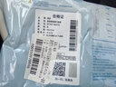 特步（XTEP）防曬冰袖男女薄款夏季防紫外線寬松泡泡冰絲涼感袖套開車騎行護臂 曬單實拍圖
