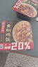 海底撈自熱米飯 多口味煲仔飯大分量組合裝 6口味6盒裝1209g 曬單實拍圖