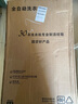 小天鷗全自動洗衣機(jī)大容量家用10-20KG出租房節(jié)能省電藍(lán)光除菌烘干一體 10公斤【藍(lán)光深層凈洗】強(qiáng)勁電機(jī) 曬單實(shí)拍圖