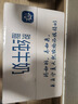 晨輝北牧黃金奶源帶牧場(chǎng)脫脂純牛奶200g整箱送禮學(xué)生兒童辦公營(yíng)養(yǎng)早餐奶 嘗鮮】脫脂純牛奶200G*20盒*1提 曬單實(shí)拍圖