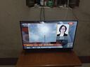 FFALCON雷鳥電視 32雀5 SE 32英寸 4K四核機(jī)芯 智能投屏 自定義遙控器 家電國(guó)家補(bǔ)貼電視32F185C-A 曬單實(shí)拍圖