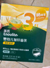 英氏（Engnice）嬰幼兒加鋅面條西紅柿雞蛋味200g輔食寶寶嬰兒掛面早餐6個(gè)月以上 曬單實(shí)拍圖