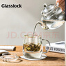 Glasslock 玻璃茶杯耐熱水杯茶水分離過濾杯家用辦公室男女專用泡茶杯350ml 曬單實拍圖