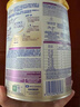 雀巢（Nestle）能恩全護(hù) 適度水解 6HMO 嬰幼兒奶粉 1段 800g/罐 0-6個(gè)月 益生菌 曬單實(shí)拍圖