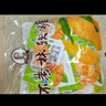 不老林   遼寧沈陽(yáng)特產(chǎn)980g甜蜜禮盒牛軋?zhí)撬中奶亲哂H訪友佳禮 曬單實(shí)拍圖
