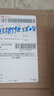 茉莉花茶特級茉莉飄雪茉莉花茶2025新茶 茉莉花茶 250g*2罐裝 京自東營(yíng)官方旗艦店 曬單實(shí)拍圖