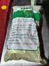 花色堂甘肅黨參特大條500g中藥材可搭當(dāng)歸黃芪泡水煲湯岷縣 精選黨參中條500克 曬單實(shí)拍圖