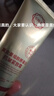 金膜儷【拒絕虛假宣傳】黃金膠原蛋白抗皺霜 抗皺淡紋zj2 【買一送一】到手2瓶 98%人推薦 曬單實拍圖