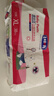 露安適（Lelch）體育之星箱裝拉拉褲XL76片(12-17kg)日用薄護(hù)  嬰兒學(xué)走褲尿不濕 曬單實(shí)拍圖