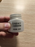 大寶眼角淡紋霜20g眼霜提拉緊致保濕補水滋潤男女士護膚品七夕禮物 曬單實(shí)拍圖
