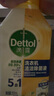 滴露（Dettol）洗衣機清洗劑機槽檸檬滾筒洗衣機清潔劑強力除垢除菌250ml*6瓶 曬單實(shí)拍圖
