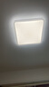 歐普（OPPLE）吸頂燈智控調光LED照明燈具全光譜智慧光方臥品見4白包安裝 曬單實拍圖