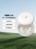 聲闊SleepA30睡眠耳機(jī)深睡艙藍(lán)牙耳機(jī)睡覺不壓耳無線降噪隔音耳塞助眠隱形小巧適用蘋果華為小米白色 曬單實(shí)拍圖