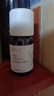 京營(yíng)【官方店鋪】維爾汀控油單方精油 茶樹(shù)精油10ml 曬單實(shí)拍圖