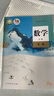 【新華書(shū)店】高一上冊課本數學(xué)必修一課本教材教科書(shū)高一課本數學(xué)人教版高一教材人教版人民教育出版社 數學(xué)必修一 曬單實(shí)拍圖