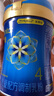 美贊臣藍(lán)臻 兒童奶粉 配方調(diào)制乳粉4段（3歲以上）800g 全面營(yíng)養(yǎng) 自護(hù)力 曬單實(shí)拍圖