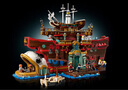 樂(lè )高（LEGO）積木 航海王 75640巴拉蒂海上餐廳 海賊王新品玩具生日禮物 曬單實(shí)拍圖