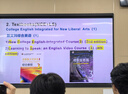 2023新世紀大學(xué)英語(yǔ)教材 視聽(tīng)說(shuō)教程3學(xué)生用書(shū) 第四版 掃碼音視頻及數字課程 曬單實(shí)拍圖